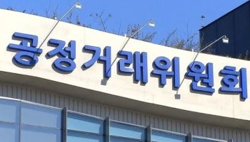 장례식장, 화환 처분 임의로 못한다…외부음식 반입도 허용