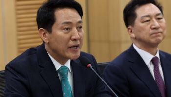 오세훈 “용산공원 대신 탄천물재생센터…최대 1.3만 가구 확보 가능”
