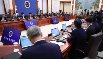 연이은 해킹 사고에…정부 부처 개인정보 인력 54명 확충