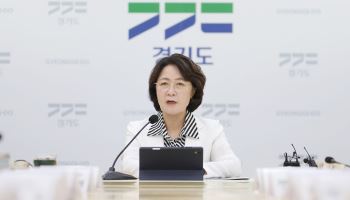 "방만하다" 추미애 한 마디에.. 흔들리는 경기도 수출기업
