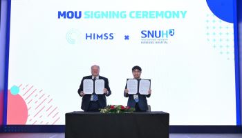 분당서울대병원, 미국 HIMSS와 디지털 헬스케어·의료 AI 혁신 업무협약