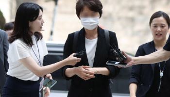 '7억 뇌물' 경찰간부, 1심 징역 10년→2심 징역형 집행유예 감형