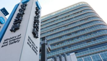 ‘AI 민주정부’로 전환…복지·세금·안전 등 5대 분야 24시간 상담