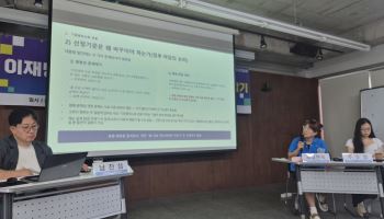 “몇 명에게 얼마 줄지 공개부터”…기초연금 개편에 연금행동 쓴소리