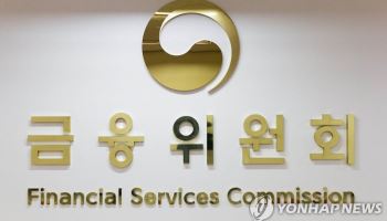AI가 금리인하·대환 신청까지…금융위, 마이데이터 서비스 확 늘린다