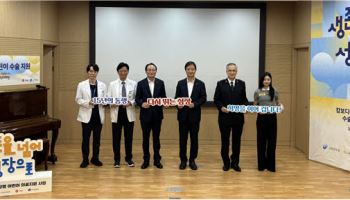 부천세종병원, 캄보디아 선천성 심장병 환아 6명 의료나눔 완수