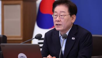 李대통령 “외국인 국민연금 추납 자격 모순”…실거주 요건 강화 검토 지시