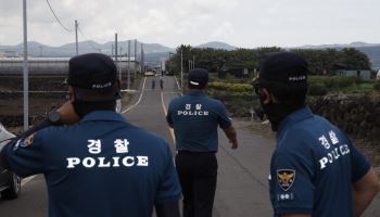 [속보]'제주 실종' 장미란씨 부검결과 일치 소견