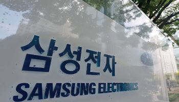 엔비디아 '그록3' 칩 품은 삼전 파운드리…4나노 풀캐파 가동