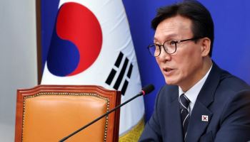 김민석 "개헌추진단 설치…진지한 실현 목표로 개헌 추진"