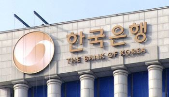 금리 더 올려야 하는데 가계빚 2000조원…한은의 복잡해진 셈법