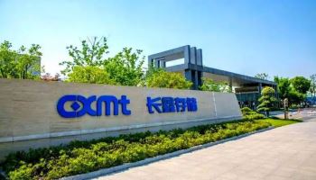 "CXMT, 2028년 D램 절반 자급"…삼전닉스 독점 흔들릴까