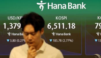 삼전닉스 쉬어가니 그룹주 ETF 담아볼까…LG·포스코 ‘두각’
