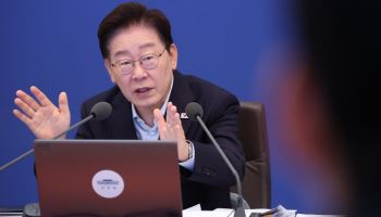 `제주 실종 사태` 바닥 떨어진 경찰 신뢰…李 "개혁 고민하라"