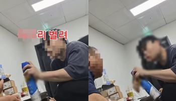 "입 벌려" 관리소장에 살충제 테러...관리비 800만원 대폭발