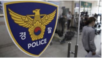 현직 교사, 지하철서 여성 성추행 혐의로 체포…구속돼 재판