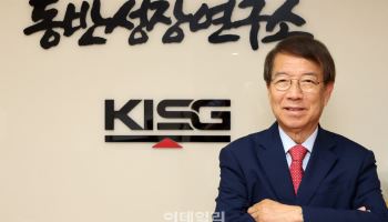 “반도체 추가세수, R&D·청년일자리 등 '동반성장'에 써야”①