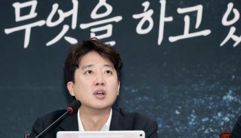 이준석, 대표직 사퇴…장동혁, 취임 1주년 기자회견 [오늘의 여의도]