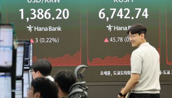 금리 하락에 반도체 저가 매수세, 국내 증시 회복 신호탄?