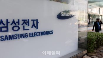 삼성전자, 과도한 주가조정 왜?…상승여력 충분