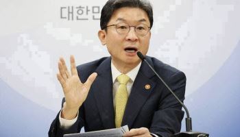 금융위 ‘1코인거래소-1은행 원칙’ 폐기되나…오늘 법안 상정