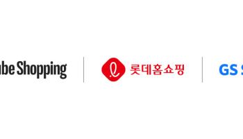 유튜브 쇼핑, 롯데·GS·현대홈쇼핑 합류…‘발견형 쇼핑’ 생태계 확장