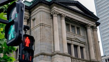 엔화 약세에 日銀 긴축 빨라지나…9월 금리인상론 급부상