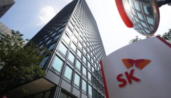 SK이노, SKIET 흡수합병 결정에 13%대 급락[특징주]
