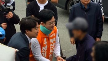 "흔적 남게 녹차라테로"…음료까지 정했던 '정이한 피습 자작극'