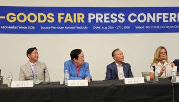 김기문 “CES보다 실속 있는 ASD…中企 수출길 제대로 찾았다”