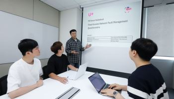 “우리 통신망 점수는?”…LGU+, 글로벌 유선망 ‘자율운영’ 평가 기준 만들었다