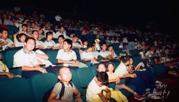 “용아맥보다 컸다고?”… 1993년 대전에 있던 ‘전설의 아이맥스’