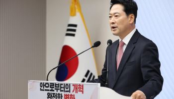 장동혁 "총선 승리·정권 창출 위해 보수 연대 마다않겠다"