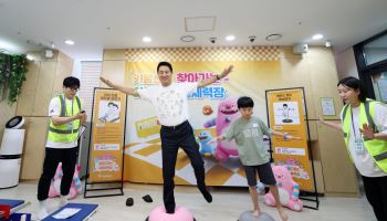 “서울시청에서 체력 측정하세요”…손목닥터9988 1000 포인트 지급