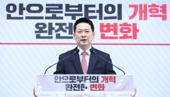 '취임 1년' 장동혁 "당협 직선제 필요…시기·속도는 조율"(종합)