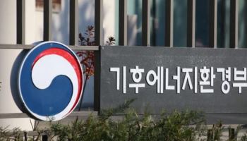 기업 투자 늦출라…호남·용인 반도체 산단 ‘물 공급’ 선제 점검