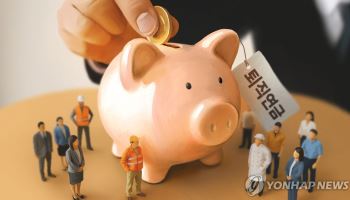 월급 10% 오르자 퇴직금 90만원 부족…퇴직금 제대로 주려면