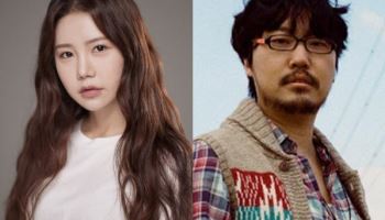 '니 소식' 부른 가수 송하예, 인터넷 방송인 조매력과 결혼