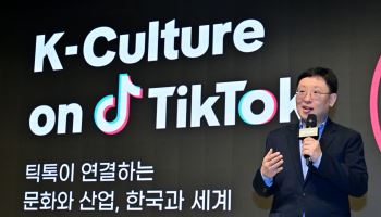 숏폼 '좋아요'가 K뷰티·한국여행 소비로…"틱톡發 경제효과 40.6조"