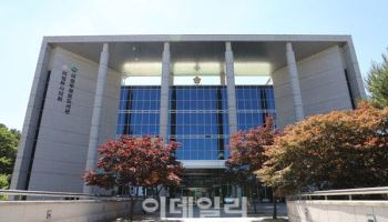대통령 의지 '나몰라라'…의정부시의회 지역화폐 예산 삭감 논란