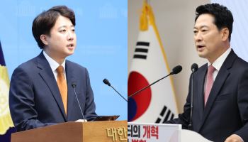 당 쇄신 놓고 엇갈린 이준석·장동혁…범야권 정계재편 신호탄