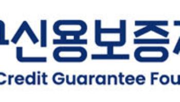 대구신보, 올해 보증공급 2조원 돌파…비수도권 1위 달성