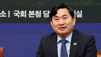 대북정책통 김도균, 강원랜드 차기 수장 '낙점'