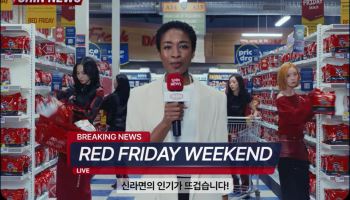 라면회사가 ‘스튜디오’를 차렸다…K푸드, 승부처된 콘텐츠