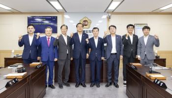경북도의회 독도수호특위 출범…위원장에 서재원 의원