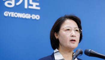 "빚이냐, 민생이냐" 경기도, 750억 기금 차입 '갑론을박'
