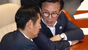 민주당, 당무위서 청년·노동 지명직 최고위원 인준…전략지역 지정
