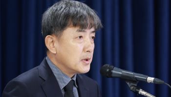경찰, '홍명보 선임 개입 의혹' 김정배 前축협 부회장 조사