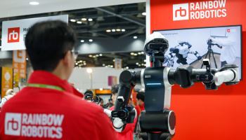 로봇사업 확대하는 삼성…R&D 인력·투자 확 늘렸다