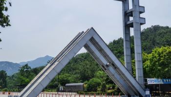 아시아 최강 기술 대학 한 자리에…벤처투자 길 연다
